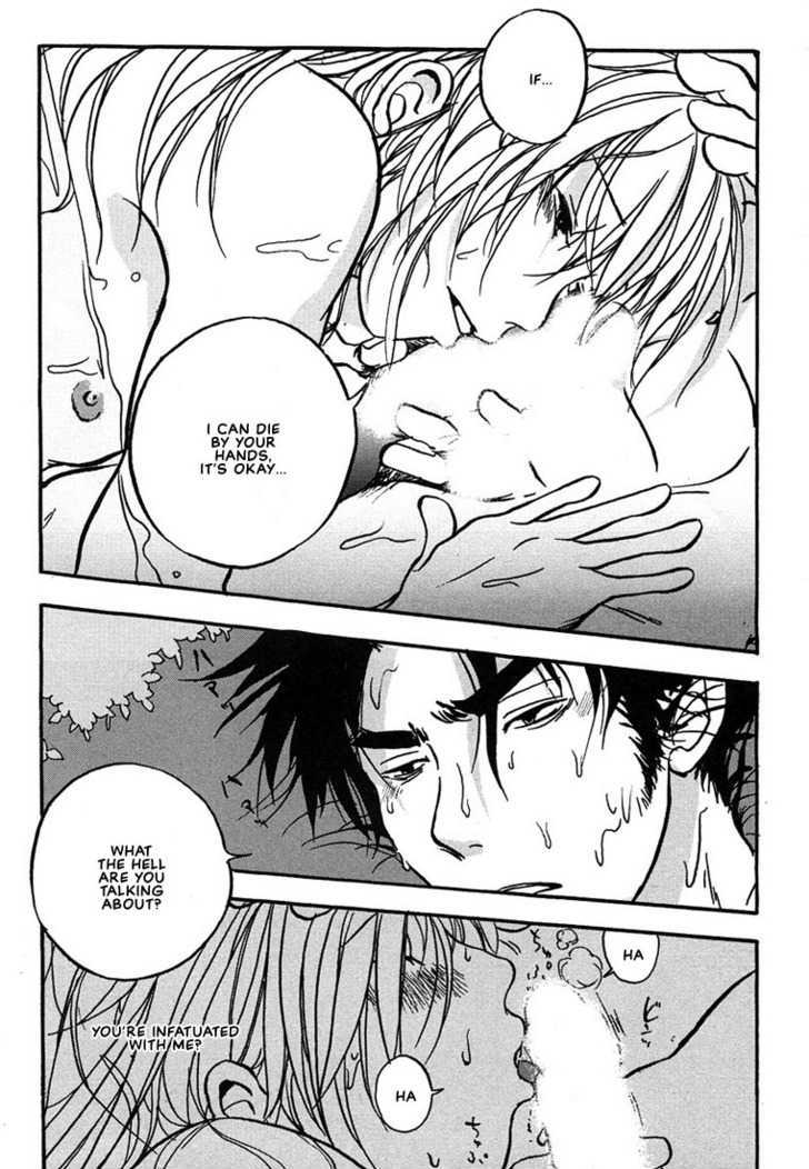 Hananite Sourou Chapter 4.1 page 23 - Chapter 4.1 : The Effulgence You Emit in the Deep Mountains