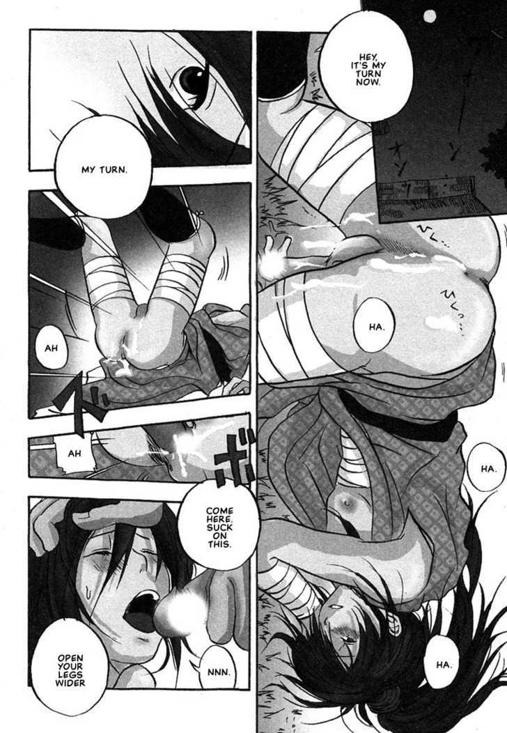 Hananite Sourou Chapter 4.1 page 3 - Chapter 4.1 : The Effulgence You Emit in the Deep Mountains