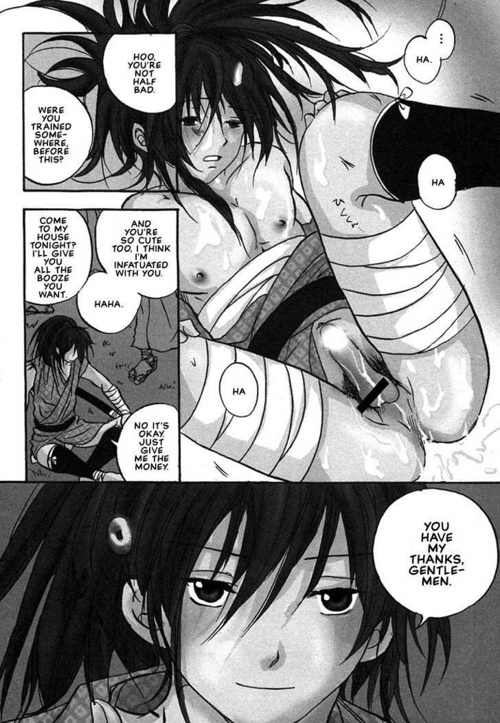 Hananite Sourou Chapter 4.1 page 5 - Chapter 4.1 : The Effulgence You Emit in the Deep Mountains