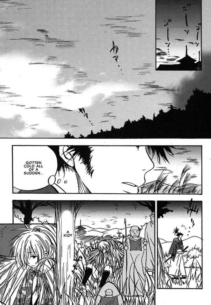 Hananite Sourou Chapter 4.1 page 6 - Chapter 4.1 : The Effulgence You Emit in the Deep Mountains