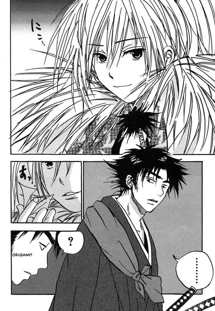 Hananite Sourou Chapter 4.1 page 7 - Chapter 4.1 : The Effulgence You Emit in the Deep Mountains