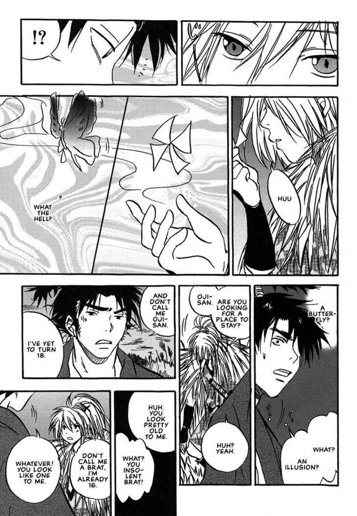 Hananite Sourou Chapter 4.1 page 8 - Chapter 4.1 : The Effulgence You Emit in the Deep Mountains