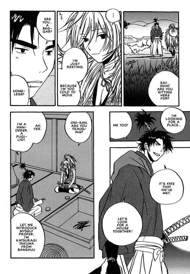 Hananite Sourou Chapter 4.1 page 9 - Chapter 4.1 : The Effulgence You Emit in the Deep Mountains