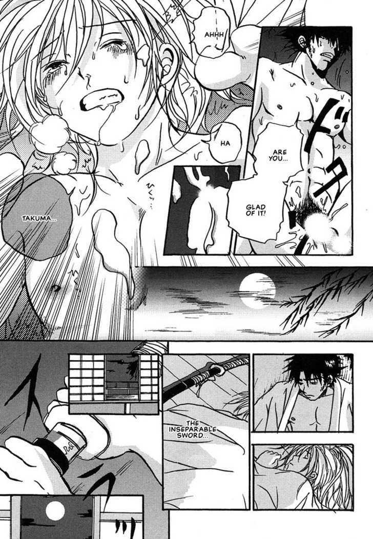 Hananite Sourou Chapter 4.2 page 1 - Chapter 4.2 : [Continuation]