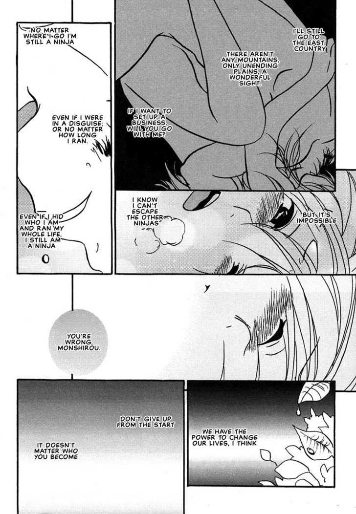 Hananite Sourou Chapter 4.2 page 10 - Chapter 4.2 : [Continuation]
