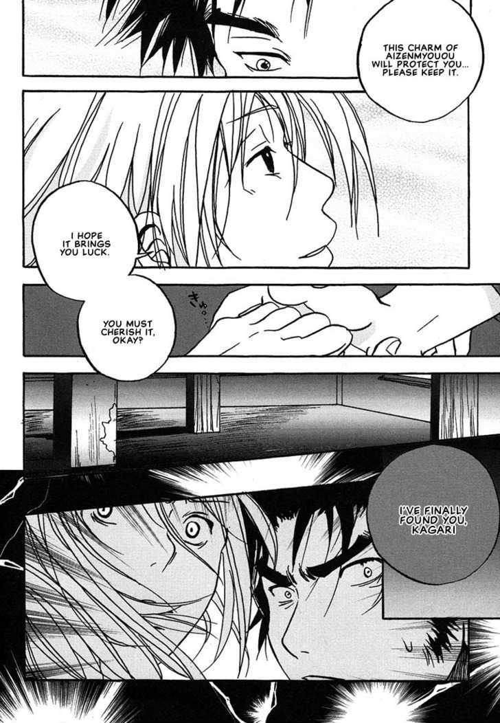 Hananite Sourou Chapter 4.2 page 12 - Chapter 4.2 : [Continuation]