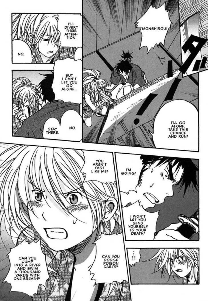Hananite Sourou Chapter 4.2 page 13 - Chapter 4.2 : [Continuation]