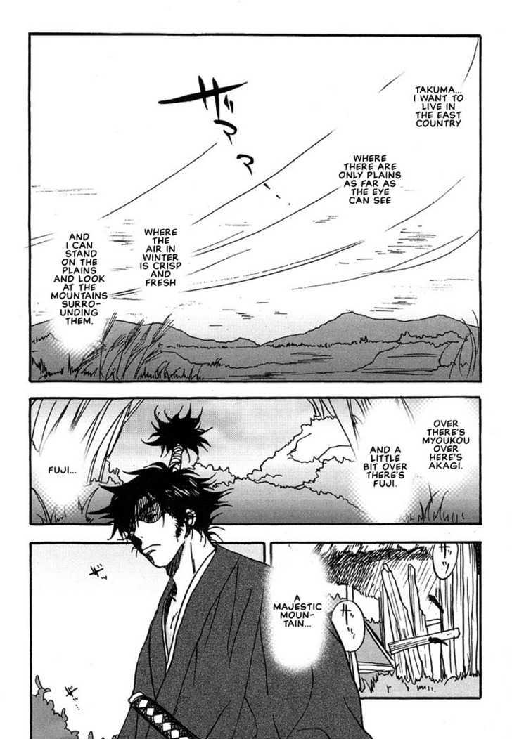 Hananite Sourou Chapter 4.2 page 16 - Chapter 4.2 : [Continuation]