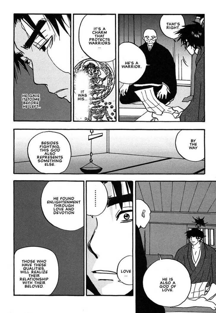 Hananite Sourou Chapter 4.2 page 18 - Chapter 4.2 : [Continuation]