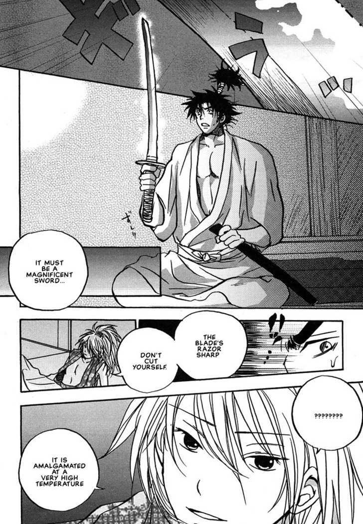 Hananite Sourou Chapter 4.2 page 2 - Chapter 4.2 : [Continuation]