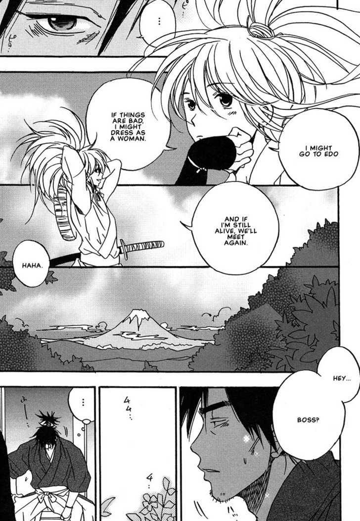 Hananite Sourou Chapter 4.2 page 23 - Chapter 4.2 : [Continuation]