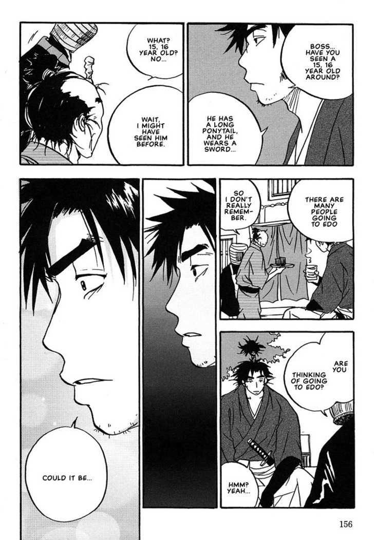 Hananite Sourou Chapter 4.2 page 24 - Chapter 4.2 : [Continuation]