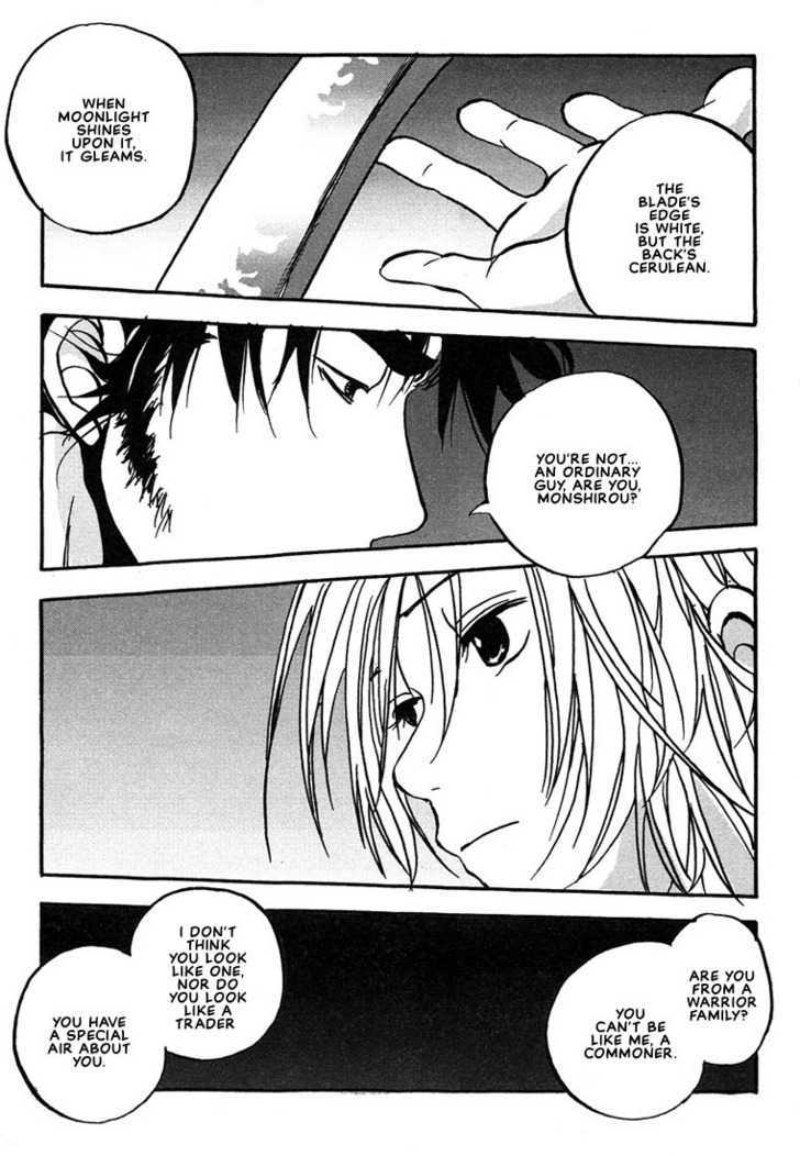 Hananite Sourou Chapter 4.2 page 3 - Chapter 4.2 : [Continuation]
