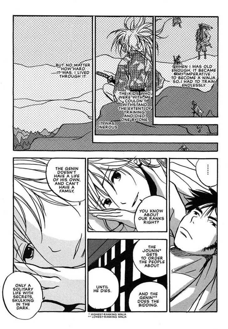 Hananite Sourou Chapter 4.2 page 5 - Chapter 4.2 : [Continuation]