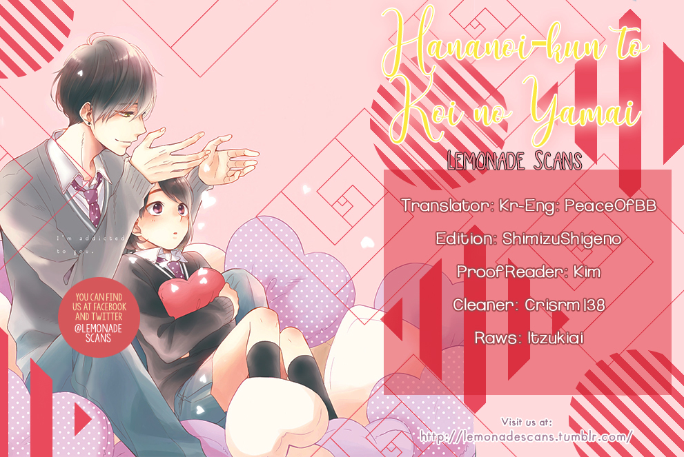 Hananoi-kun to Koi no Yamai Chapter 1 page 1 - Chapter 1