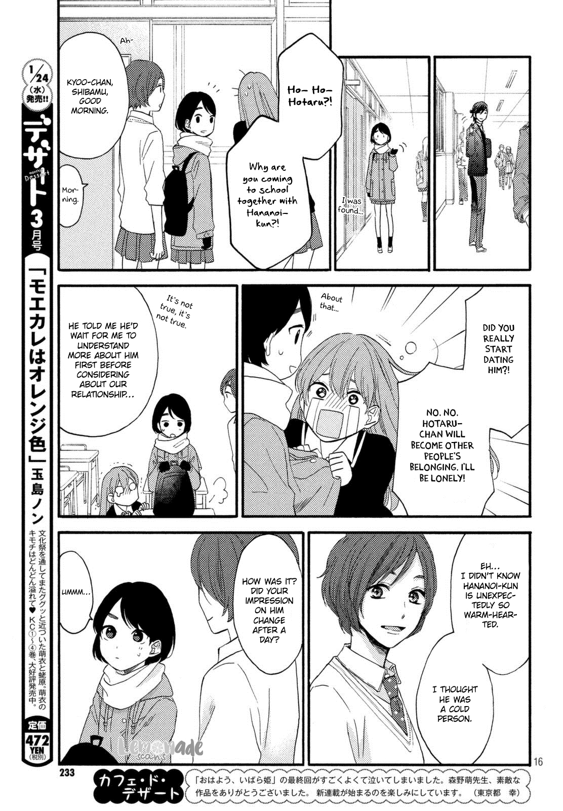 Hananoi-kun to Koi no Yamai Chapter 1 page 16 - Chapter 1