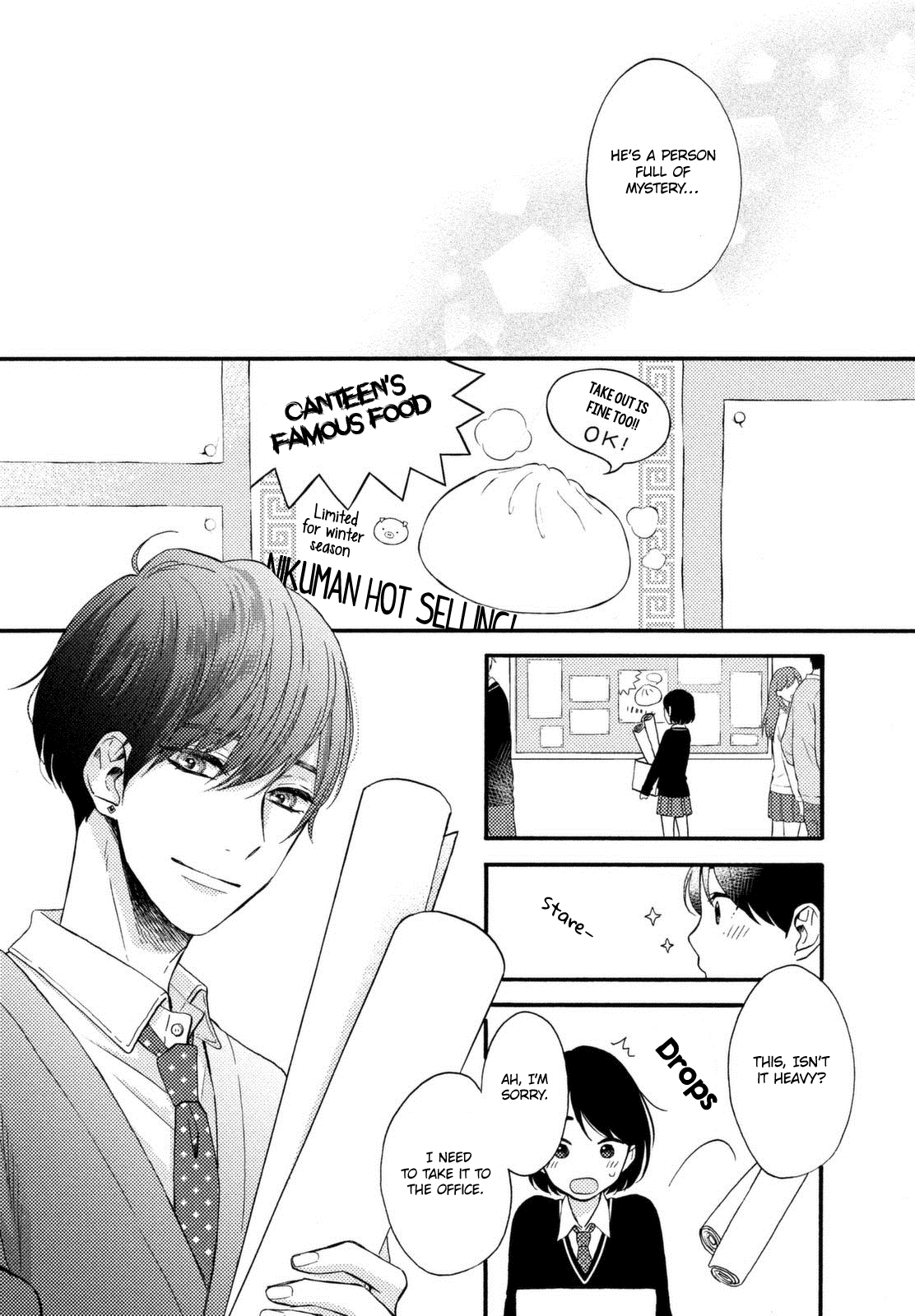 Hananoi-kun to Koi no Yamai Chapter 1 page 17 - Chapter 1