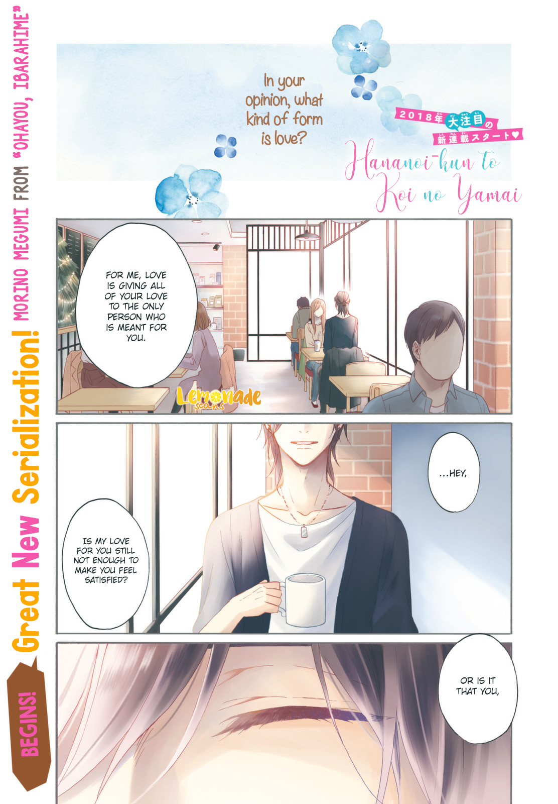 Hananoi-kun to Koi no Yamai Chapter 1 page 2 - Chapter 1