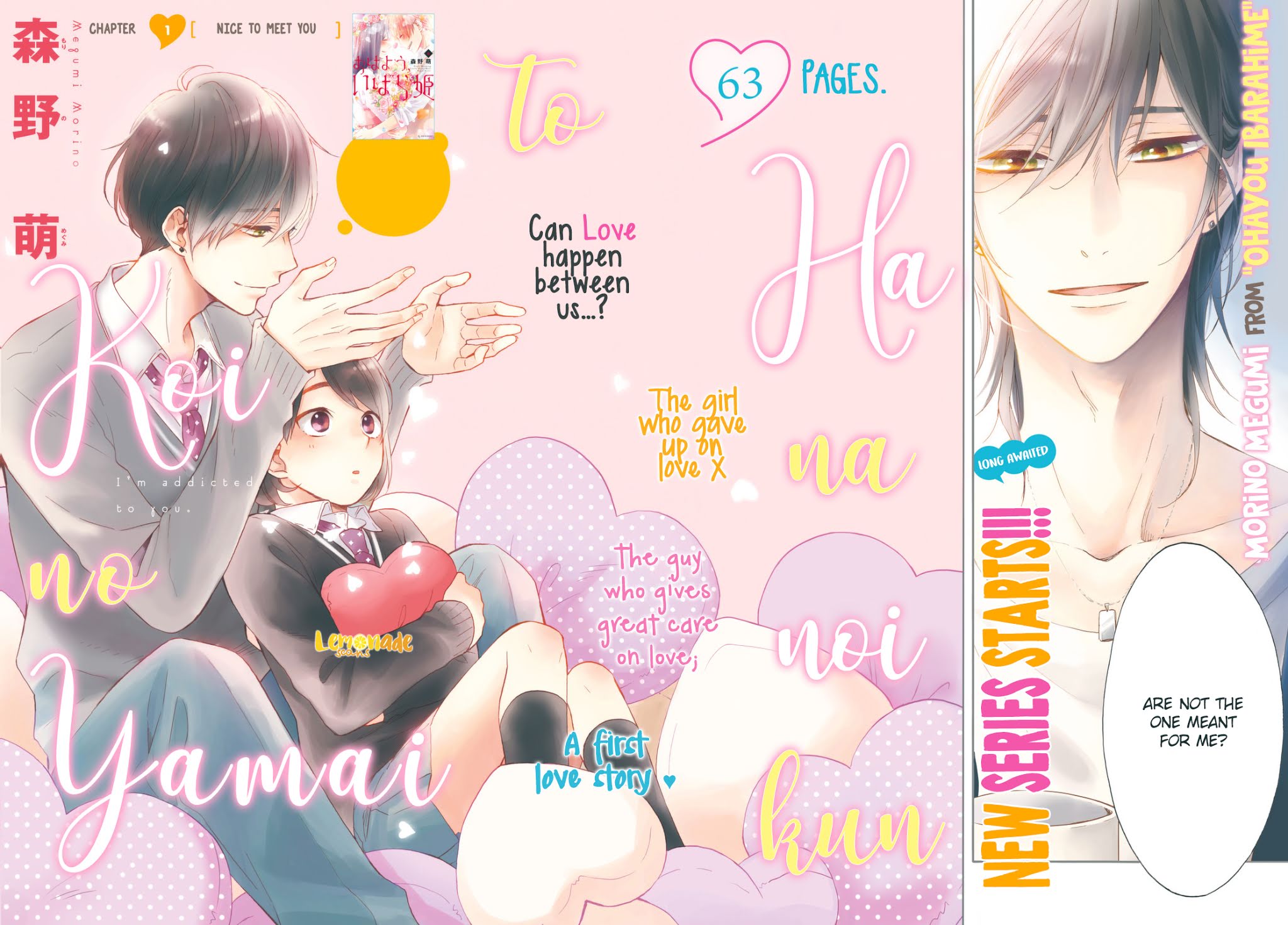 Hananoi-kun to Koi no Yamai Chapter 1 page 3 - Chapter 1