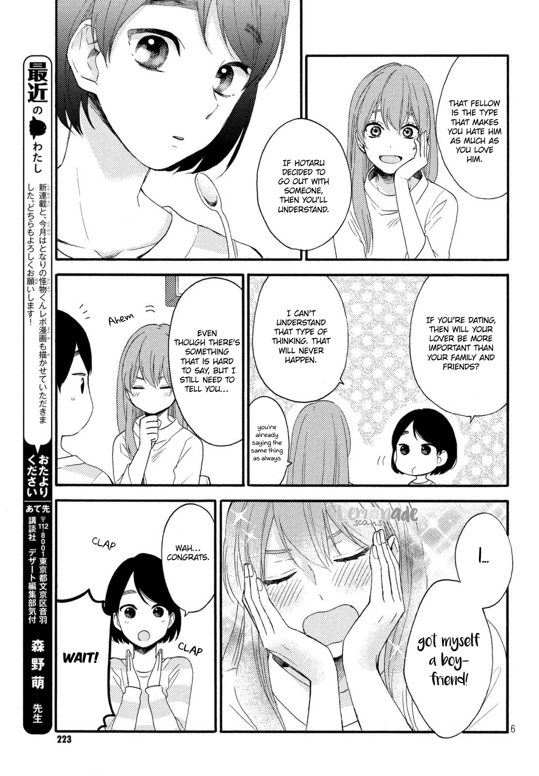 Hananoi-kun to Koi no Yamai Chapter 1 page 6 - Chapter 1