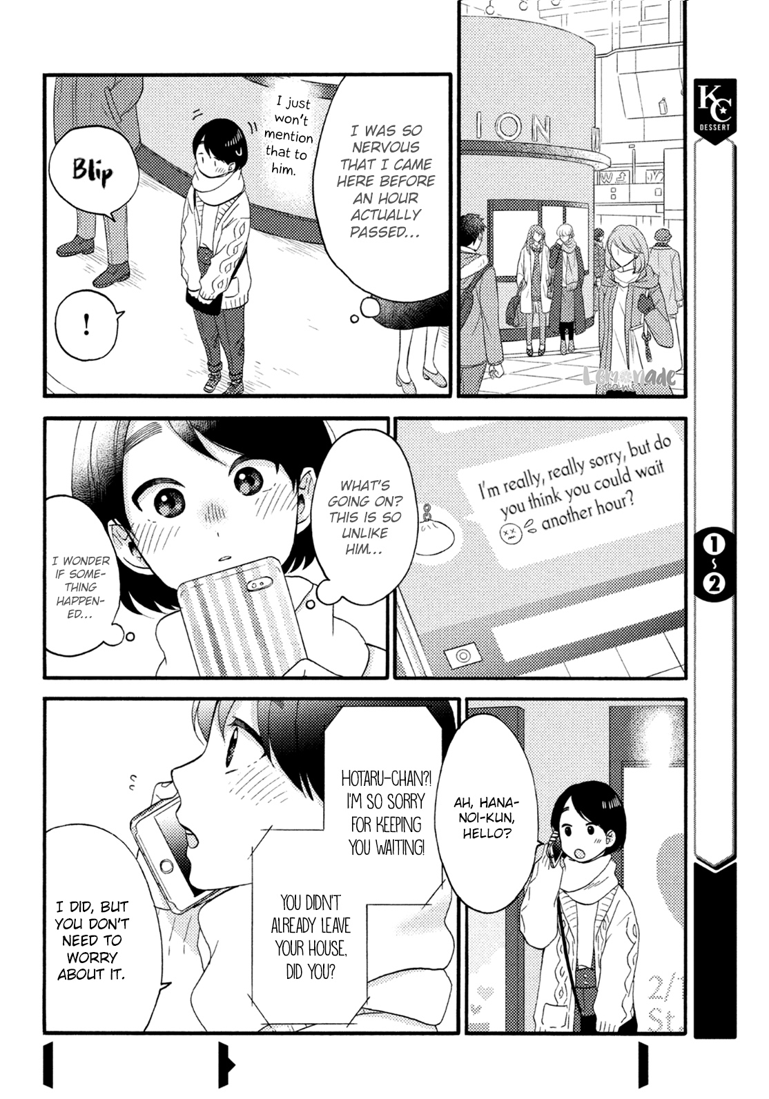 Hananoi-kun to Koi no Yamai Chapter 11 page 17 - Chapter 11: Our First Valentines.