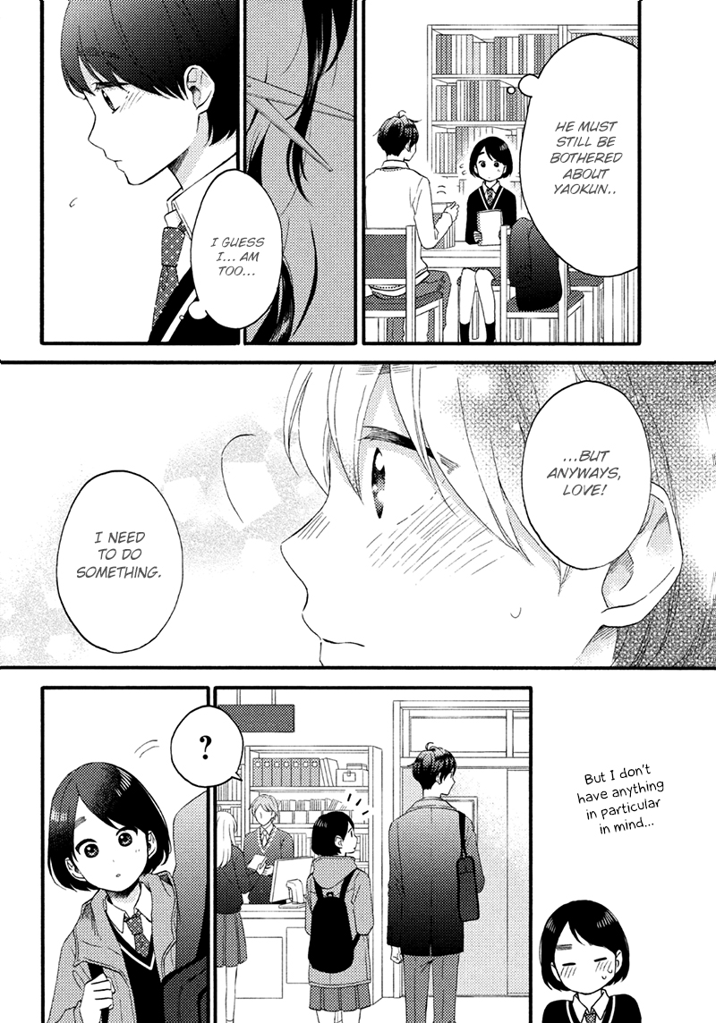 Hananoi-kun to Koi no Yamai Chapter 11 page 5 - Chapter 11: Our First Valentines.
