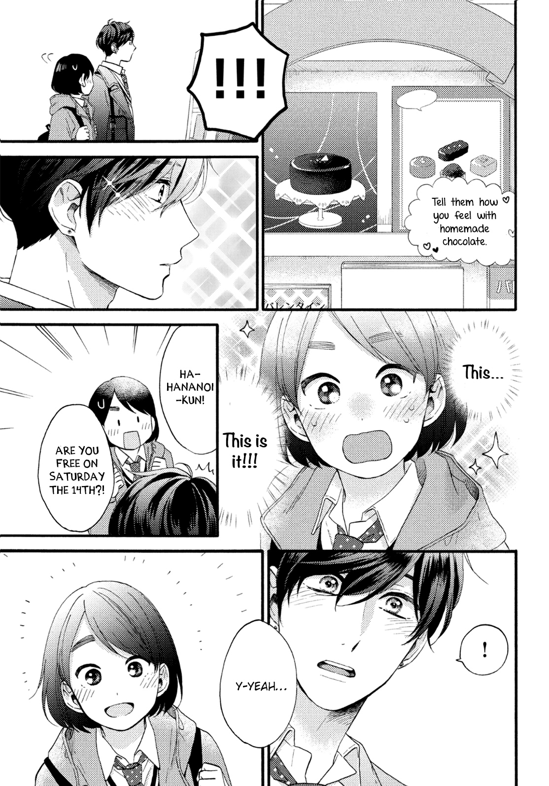 Hananoi-kun to Koi no Yamai Chapter 11 page 6 - Chapter 11: Our First Valentines.