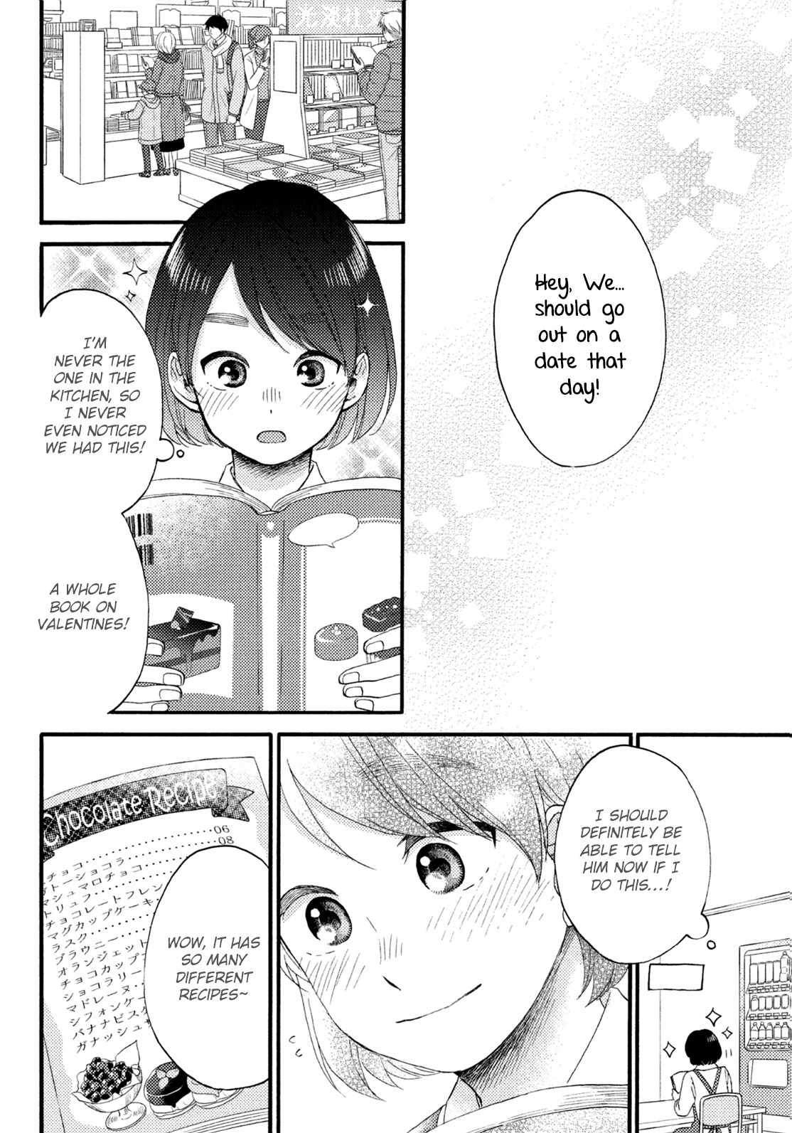 Hananoi-kun to Koi no Yamai Chapter 11 page 7 - Chapter 11: Our First Valentines.