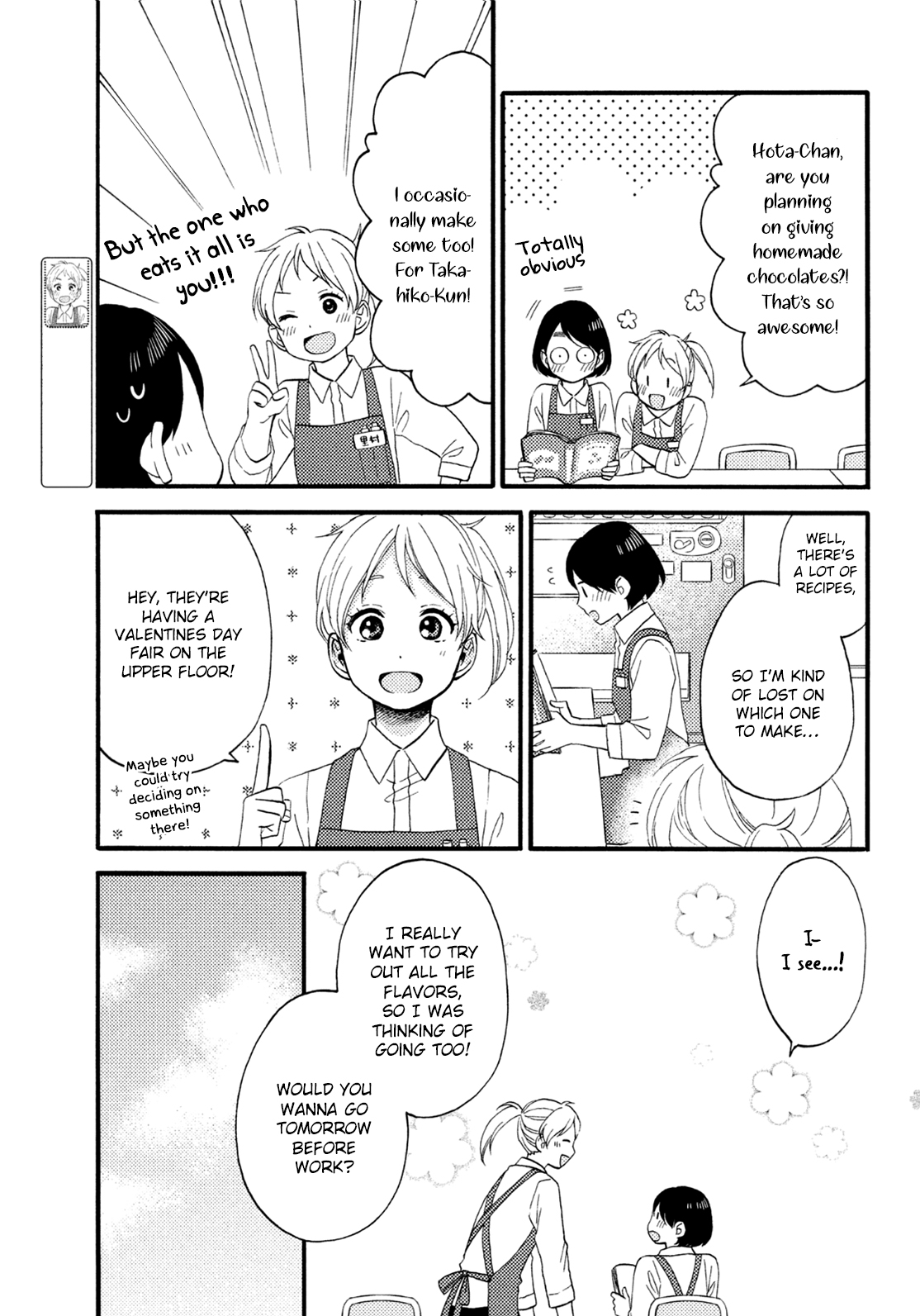 Hananoi-kun to Koi no Yamai Chapter 11 page 8 - Chapter 11: Our First Valentines.