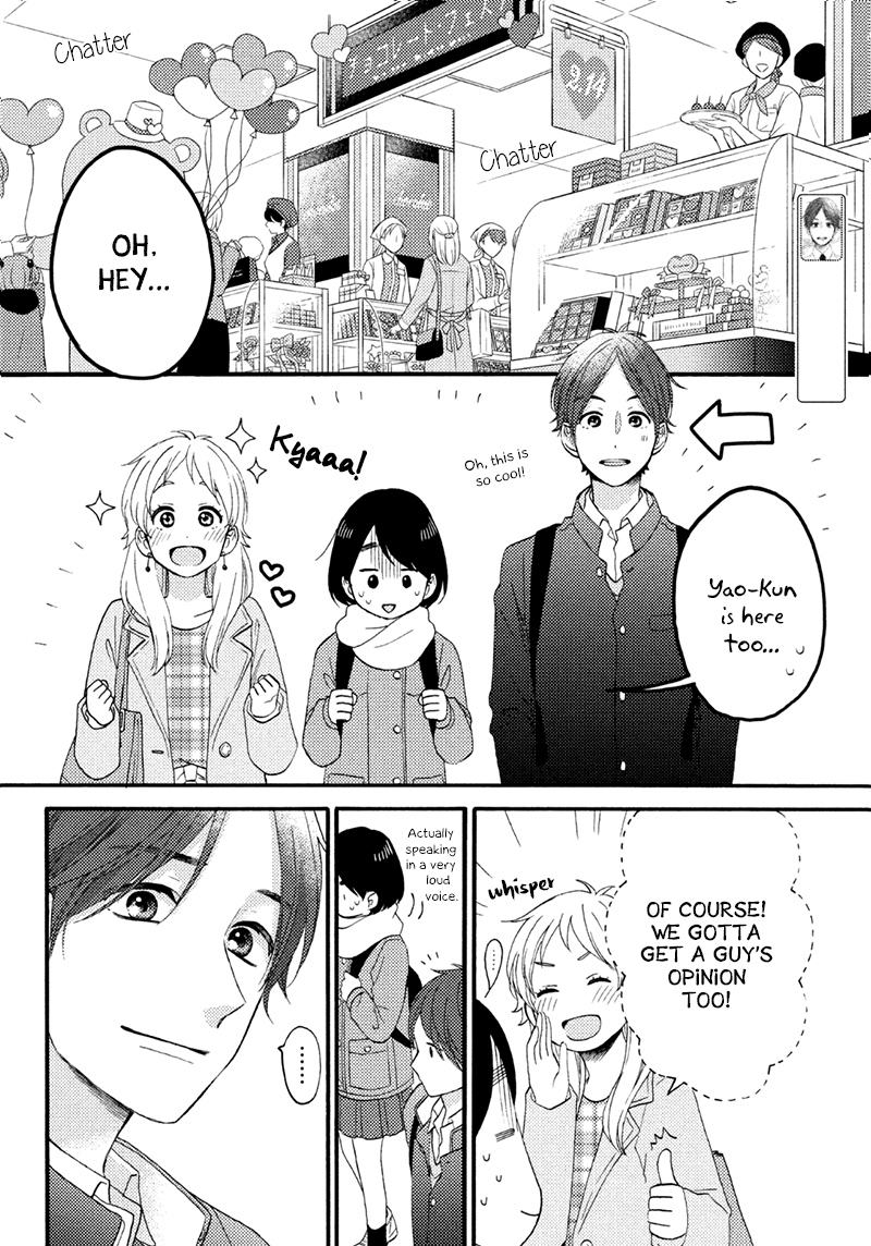Hananoi-kun to Koi no Yamai Chapter 11 page 9 - Chapter 11: Our First Valentines.