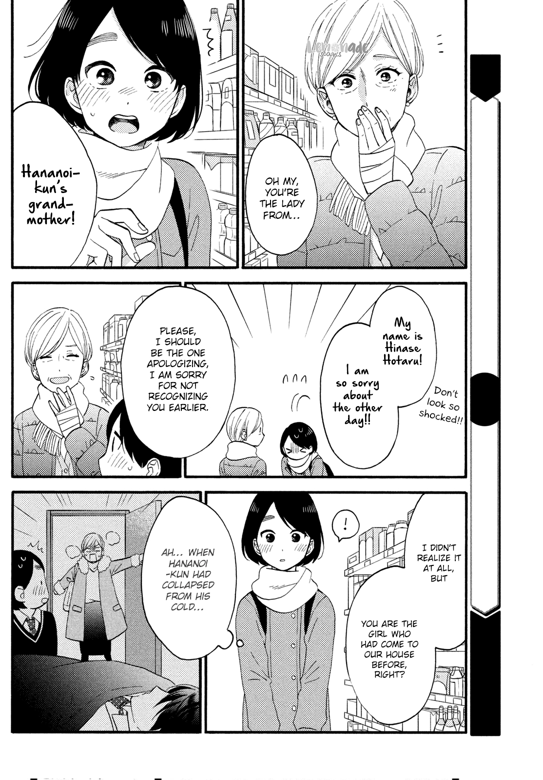 Hananoi-kun to Koi no Yamai Chapter 12 page 19 - Chapter 12: My First Confession