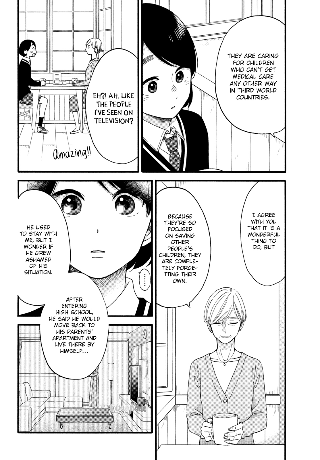 Hananoi-kun to Koi no Yamai Chapter 12 page 23 - Chapter 12: My First Confession