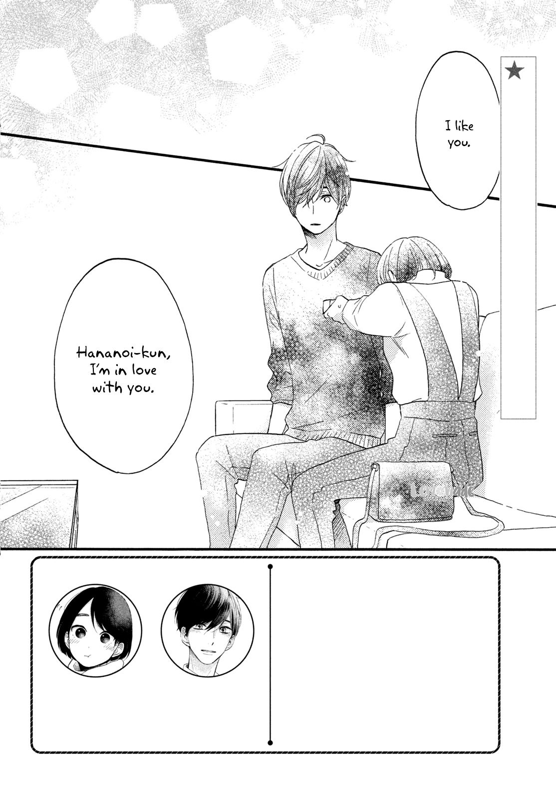 Hananoi-kun to Koi no Yamai Chapter 12 page 3 - Chapter 12: My First Confession