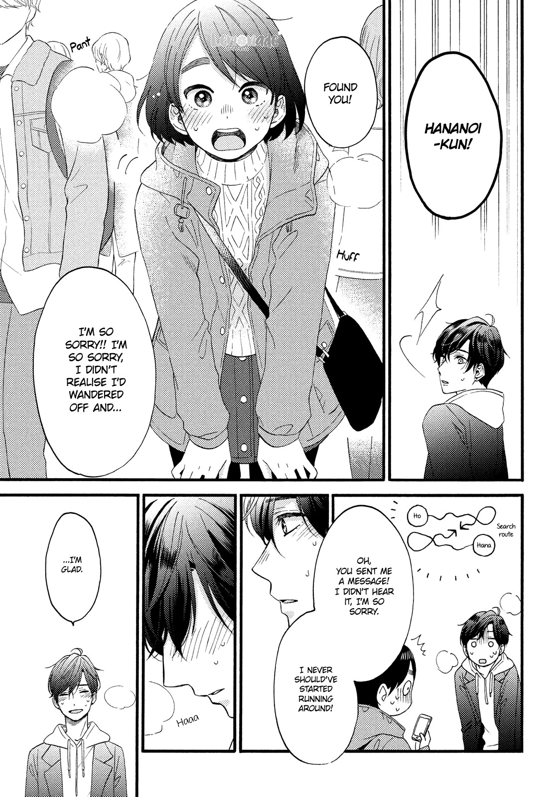 Hananoi-kun to Koi no Yamai Chapter 13 page 27 - Chapter 13