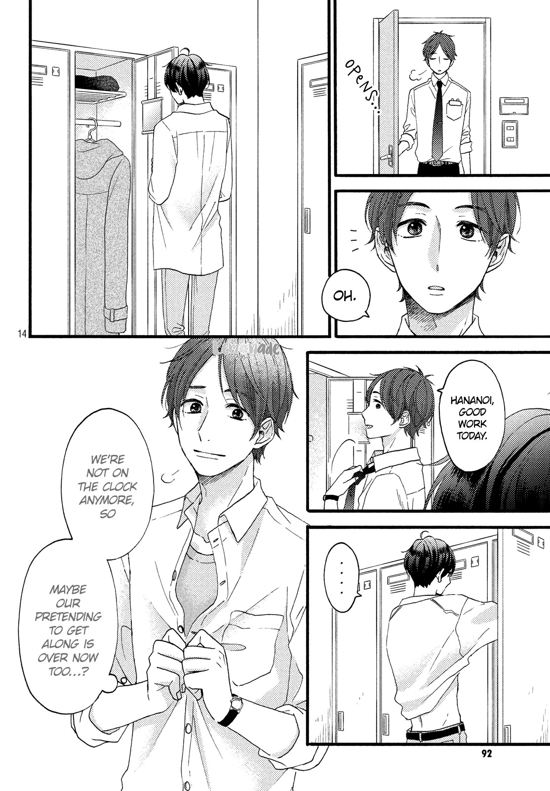 Hananoi-kun to Koi no Yamai Chapter 14 page 16 - Chapter 14: First Boss
