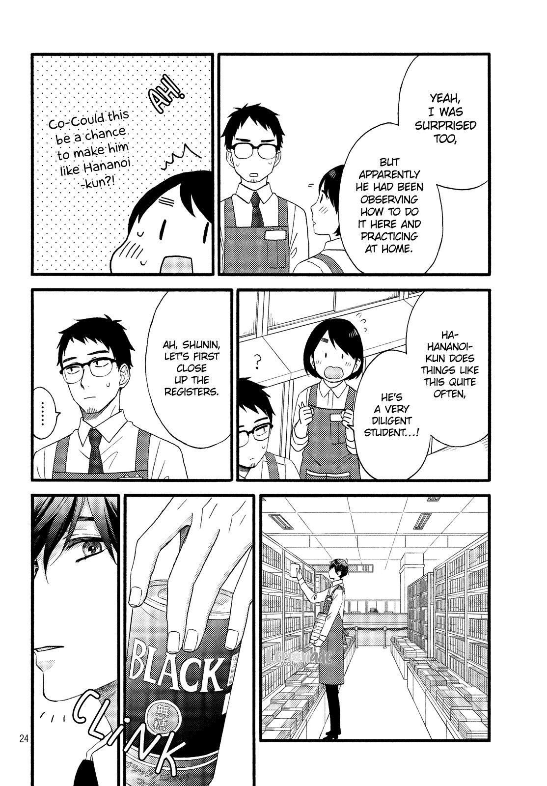 Hananoi-kun to Koi no Yamai Chapter 14 page 26 - Chapter 14: First Boss