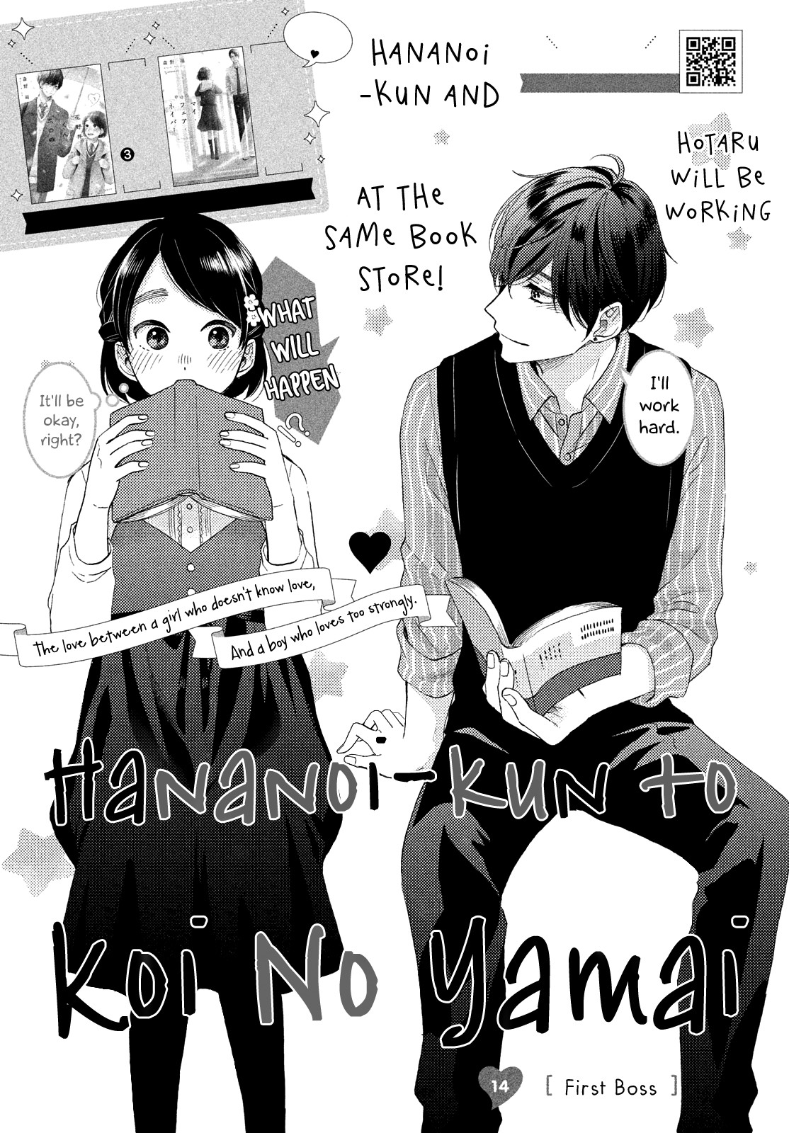 Hananoi-kun to Koi no Yamai Chapter 14 page 3 - Chapter 14: First Boss