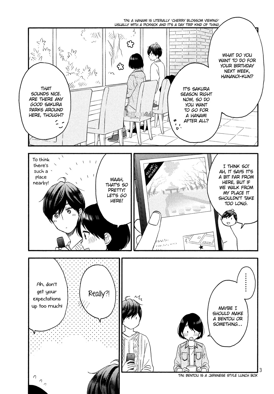 Hananoi-kun to Koi no Yamai Chapter 16 page 5 - Chapter 16