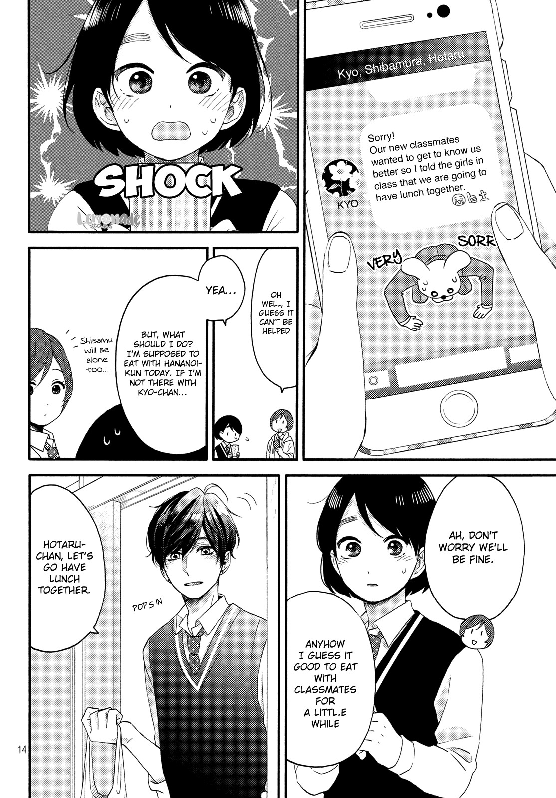 Hananoi-kun to Koi no Yamai Chapter 17 page 15 - Chapter 17