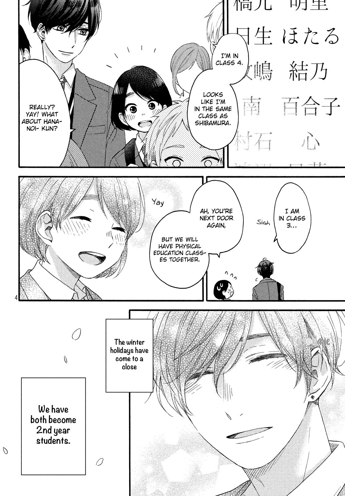 Hananoi-kun to Koi no Yamai Chapter 17 page 5 - Chapter 17