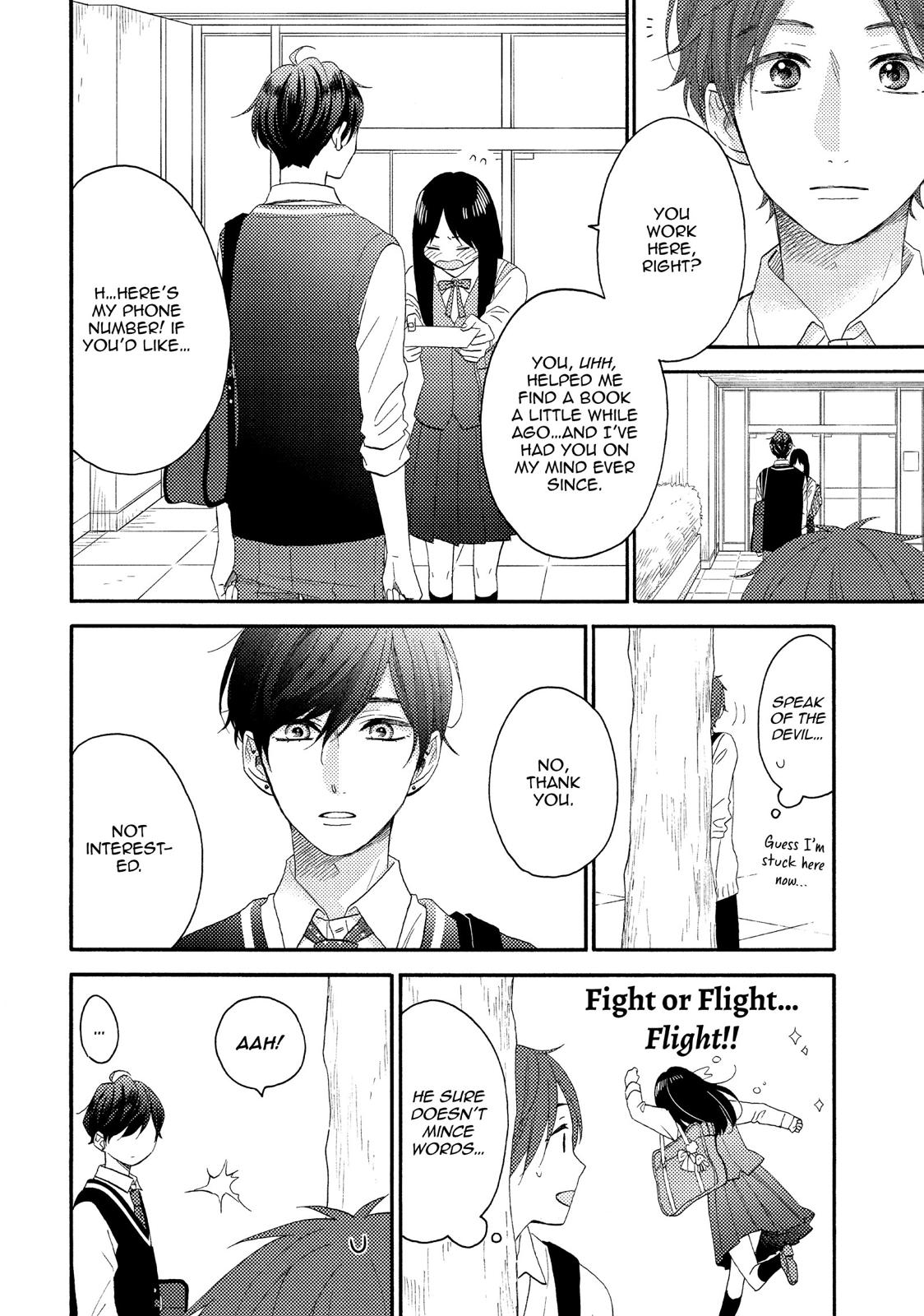 Hananoi-kun to Koi no Yamai Chapter 18 page 12 - Chapter 18