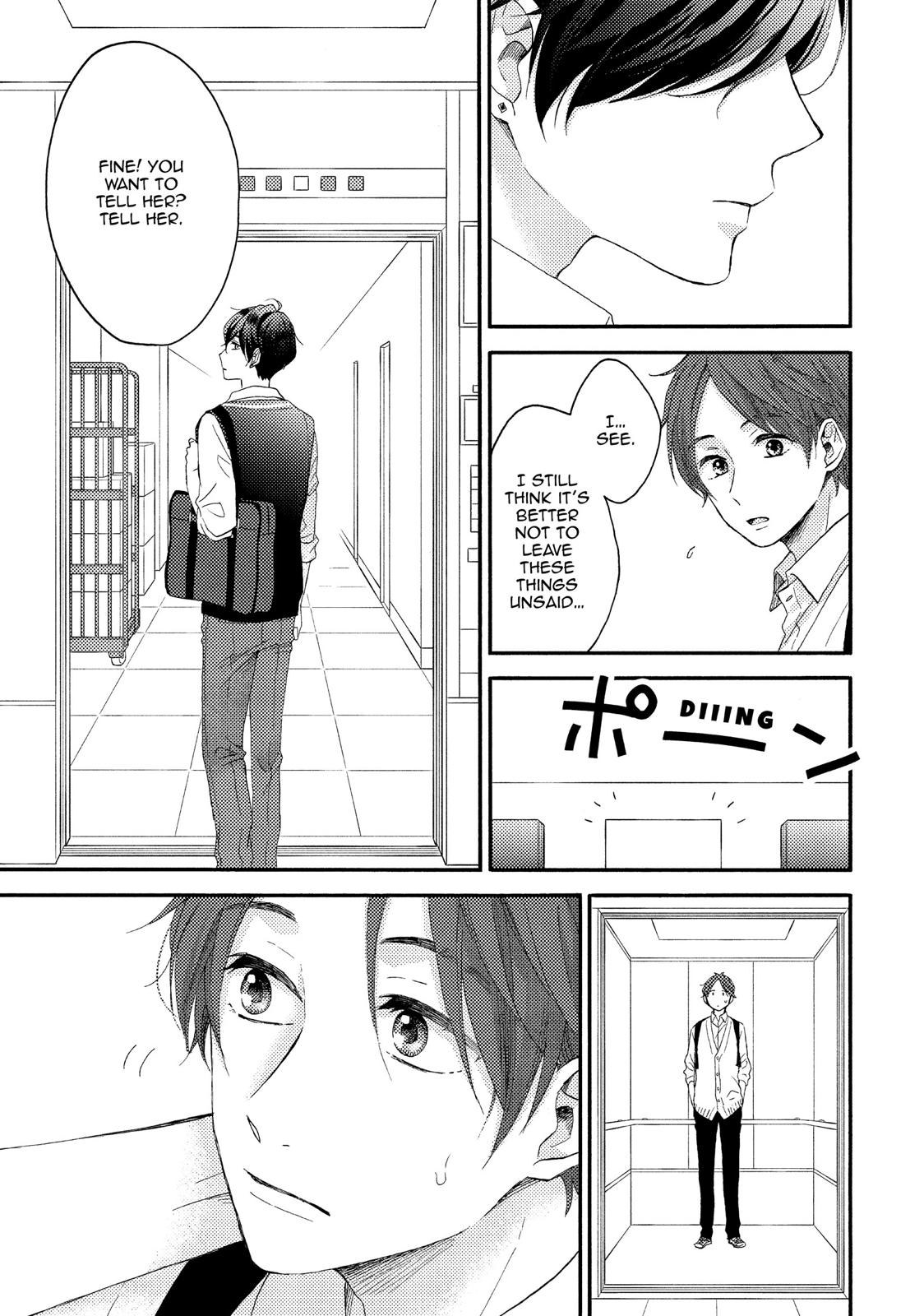 Hananoi-kun to Koi no Yamai Chapter 18 page 15 - Chapter 18