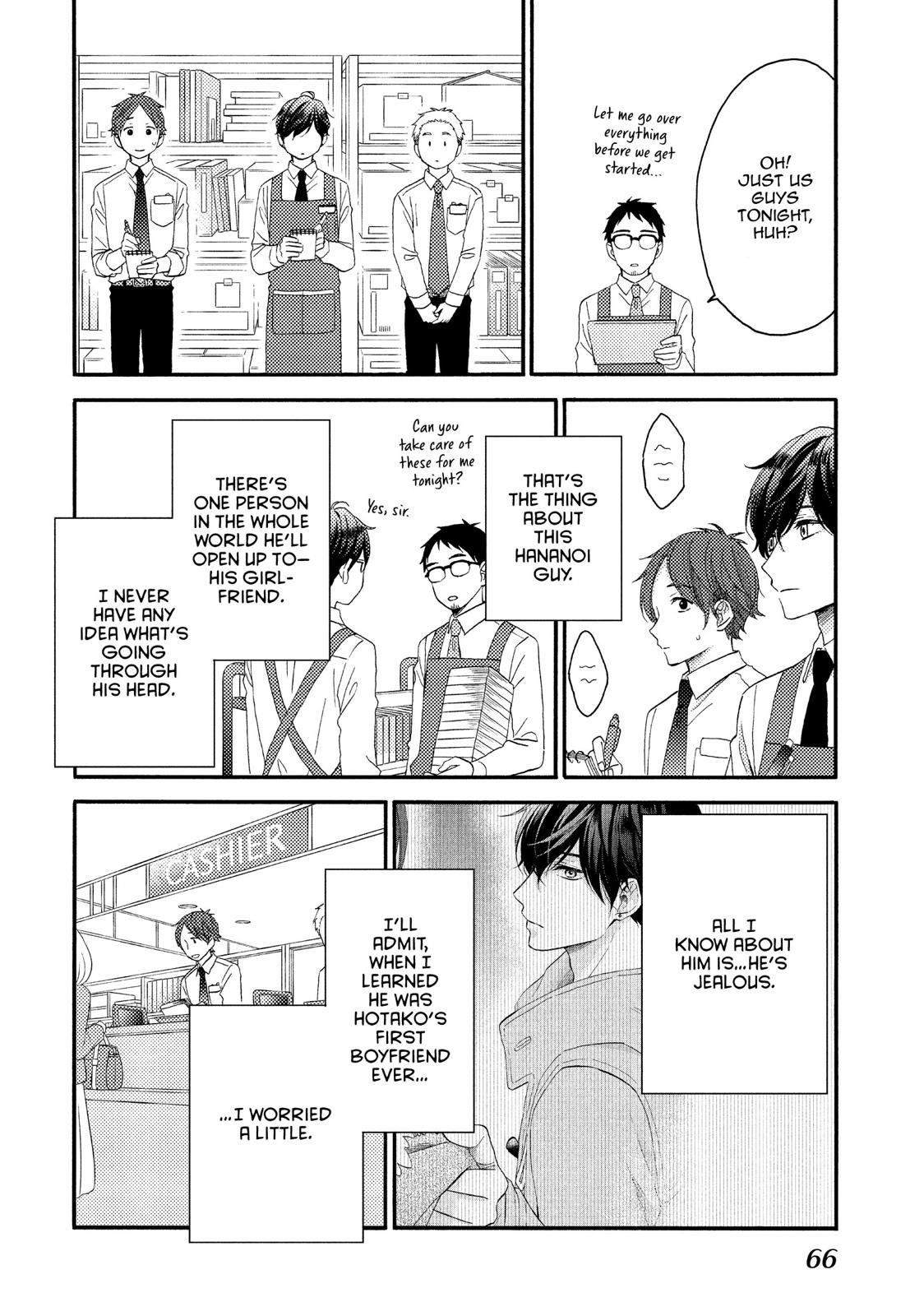 Hananoi-kun to Koi no Yamai Chapter 18 page 16 - Chapter 18