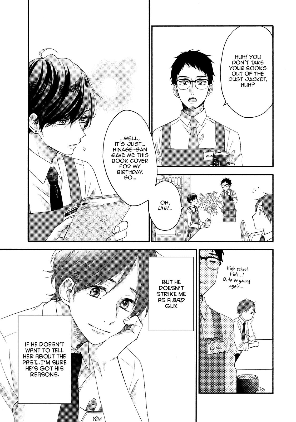 Hananoi-kun to Koi no Yamai Chapter 18 page 17 - Chapter 18