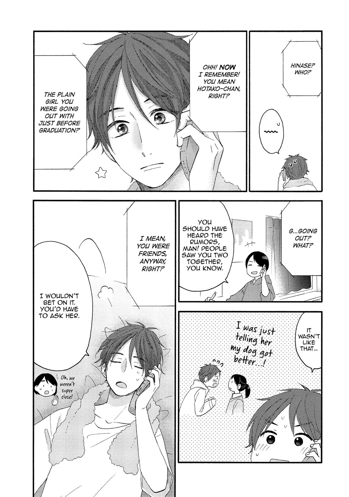 Hananoi-kun to Koi no Yamai Chapter 18 page 19 - Chapter 18