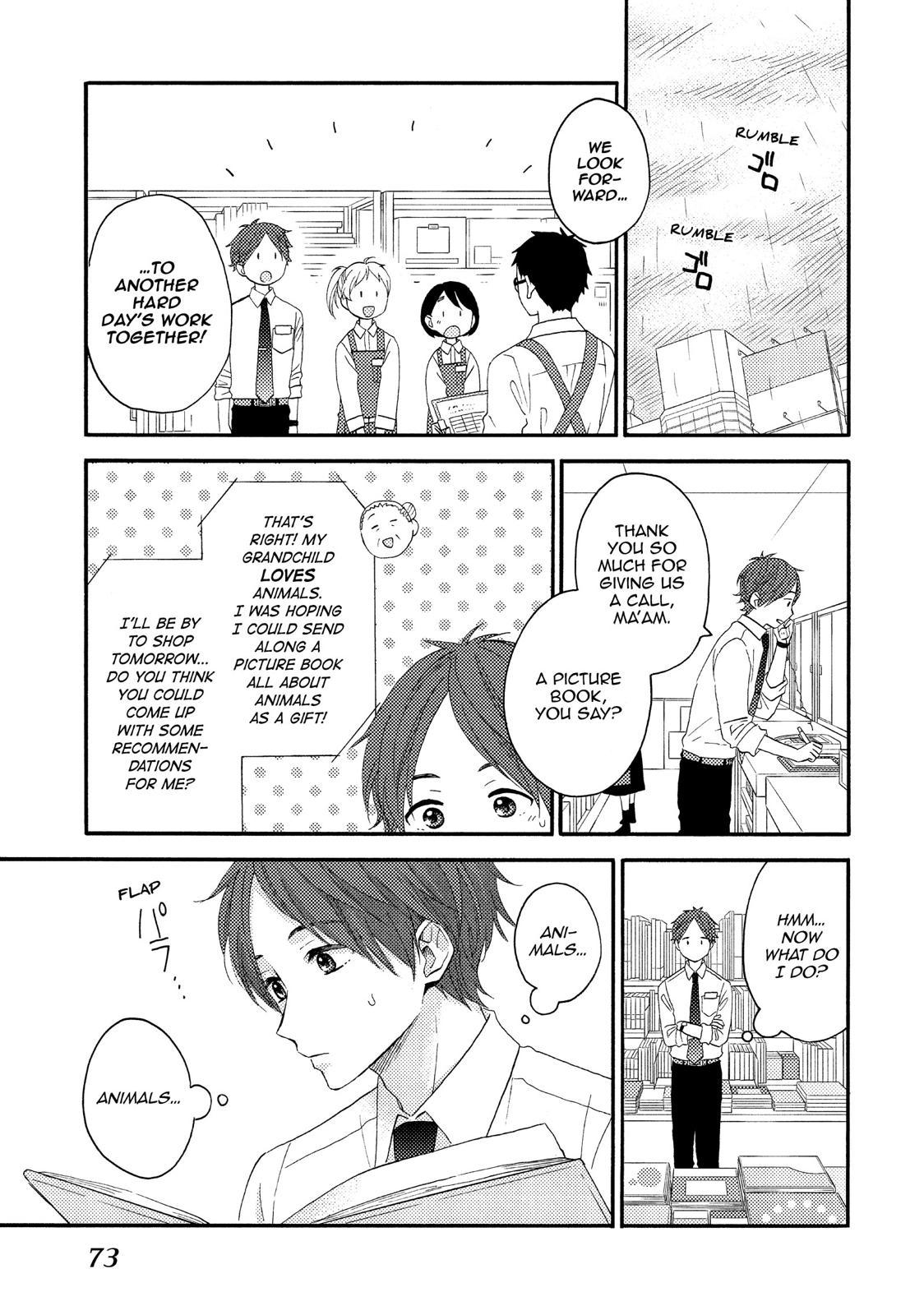 Hananoi-kun to Koi no Yamai Chapter 18 page 23 - Chapter 18