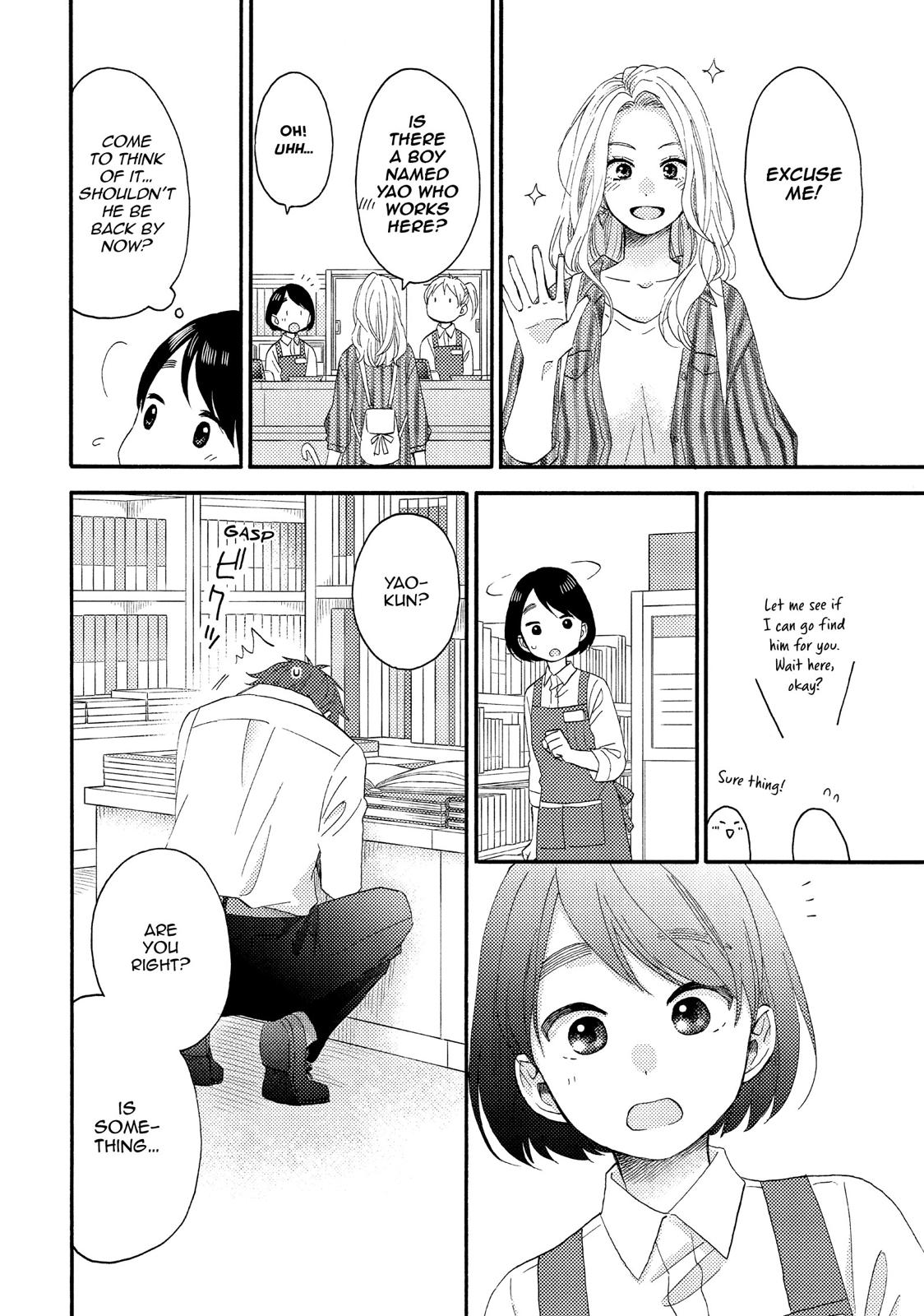 Hananoi-kun to Koi no Yamai Chapter 18 page 24 - Chapter 18