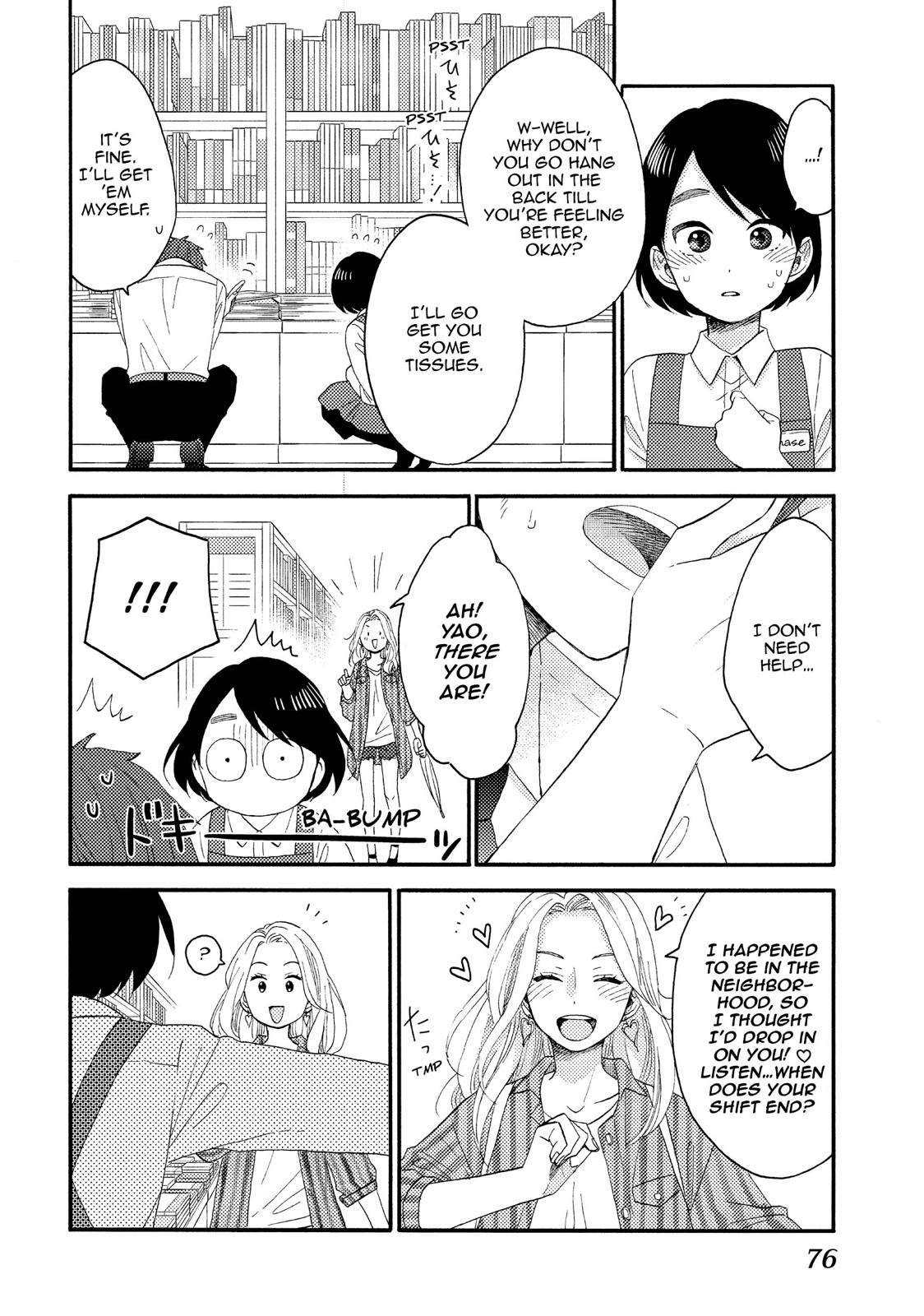 Hananoi-kun to Koi no Yamai Chapter 18 page 26 - Chapter 18