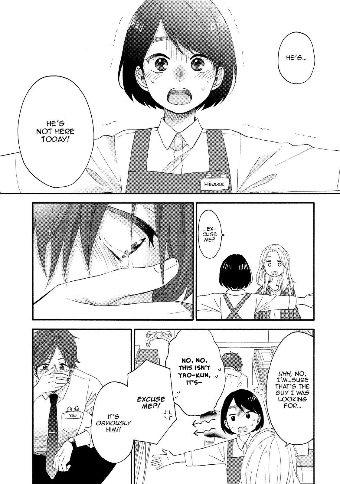 Hananoi-kun to Koi no Yamai Chapter 18 page 27 - Chapter 18