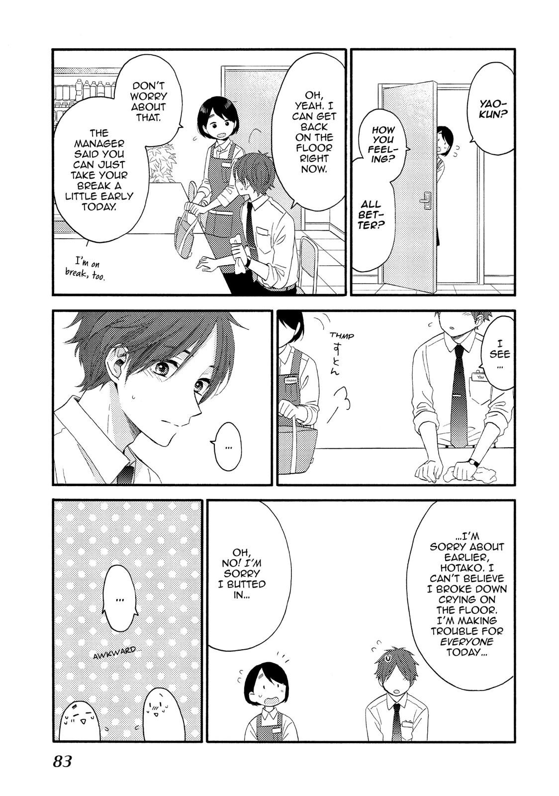 Hananoi-kun to Koi no Yamai Chapter 18 page 33 - Chapter 18